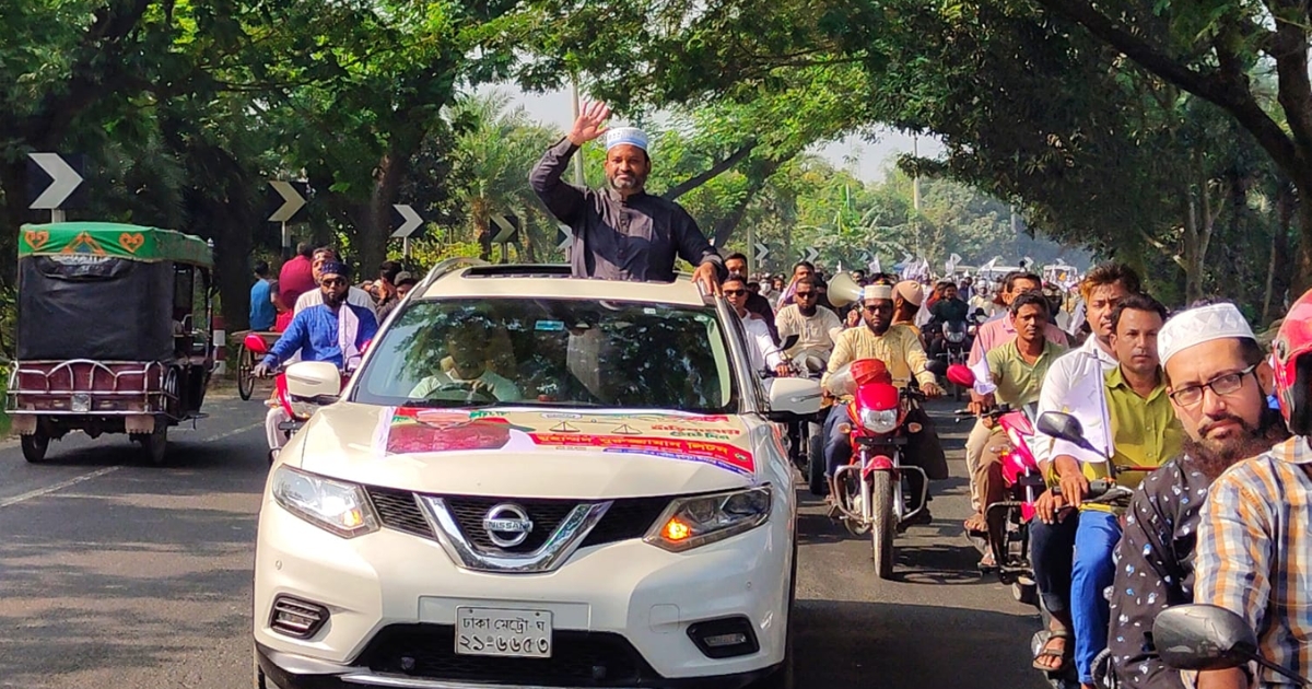 রাজশাহী-৫ আসনে জামায়াতের বিশাল মোটরসাইকেল শোভাযাত্রা