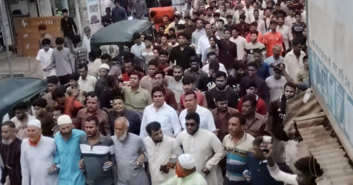 নোয়াখালী-২ আসনে বিএনপির মনোনীত প্রার্থী পরিবর্তনের দাবিতে বিক্ষোভ মিছিল