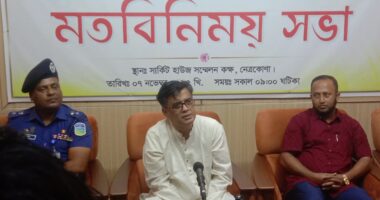 নির্বাচন নিয়ে যারা বিভ্রান্ত ছড়াচ্ছে তারা ফ্যাসিস্টের দোসর : প্রেস সচিব