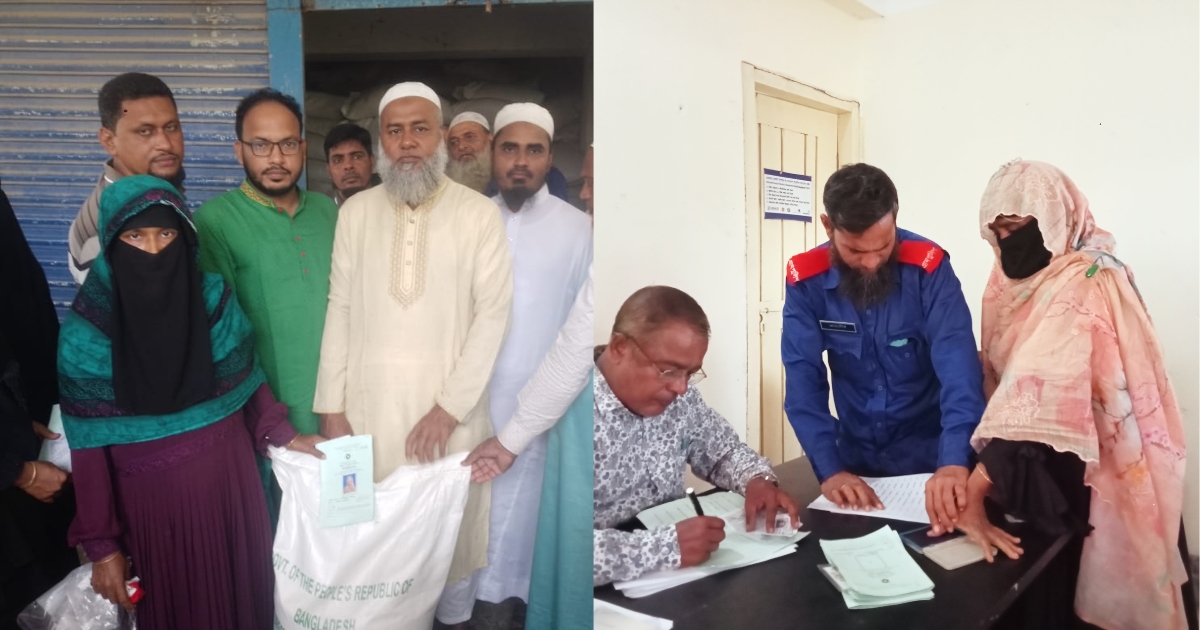 পাঁচ মাসের ভিডব্লিউবি চাল পেয়ে খুশি দক্ষিণ সাকুচিয়ার ২০২৫-২৬ চক্রের কার্ডধারীরা