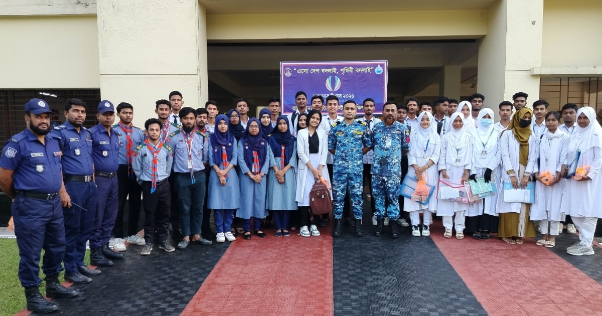 ভোলায় “তারুণ্যের উৎসব–২০২৫” শীর্ষক জনসচেতনতামূলক কার্যক্রম পরিচালনা করেছে কোস্ট গার্ড