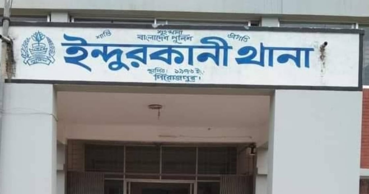 পিরোজপুরে বাবা-মায়ের সঙ্গে অভিমান করে মাদ্রাসাছাত্রীর আত্মহত্যা