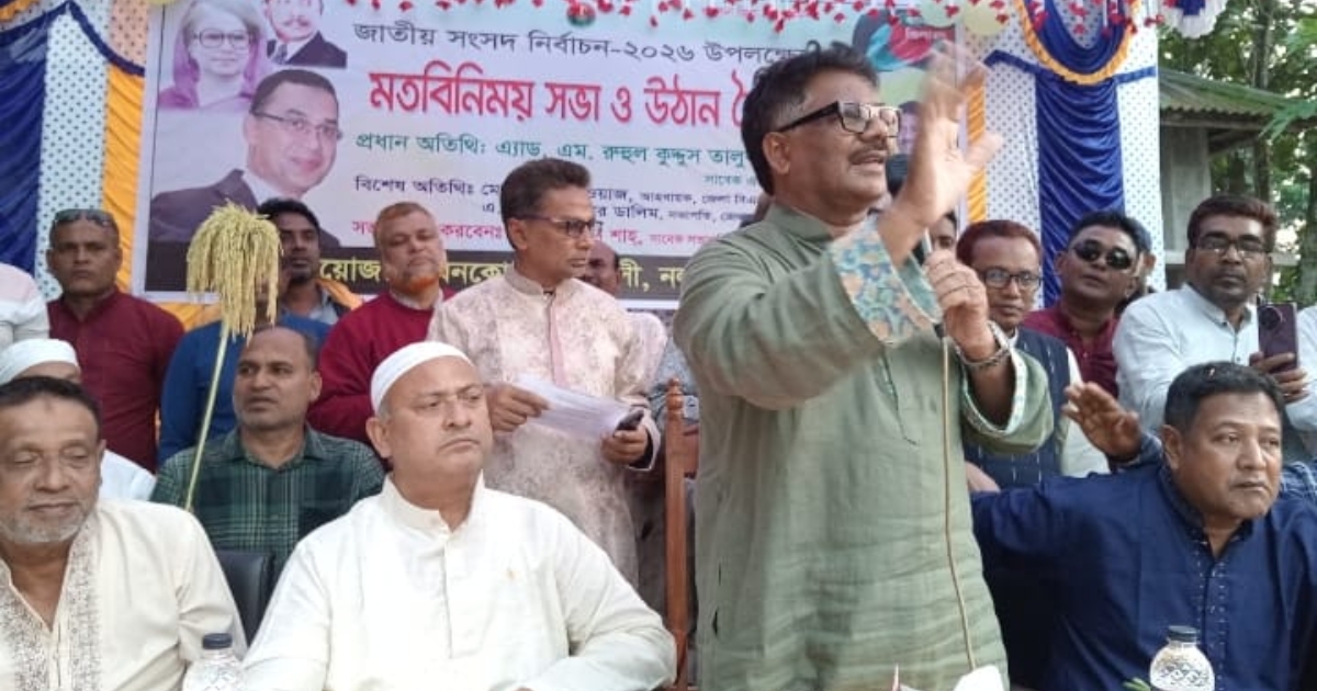 হাসিনা পালিয়ে থেকে বাংলাদেশে অগ্নি সন্ত্রাস শুরু করেছে : দুলু