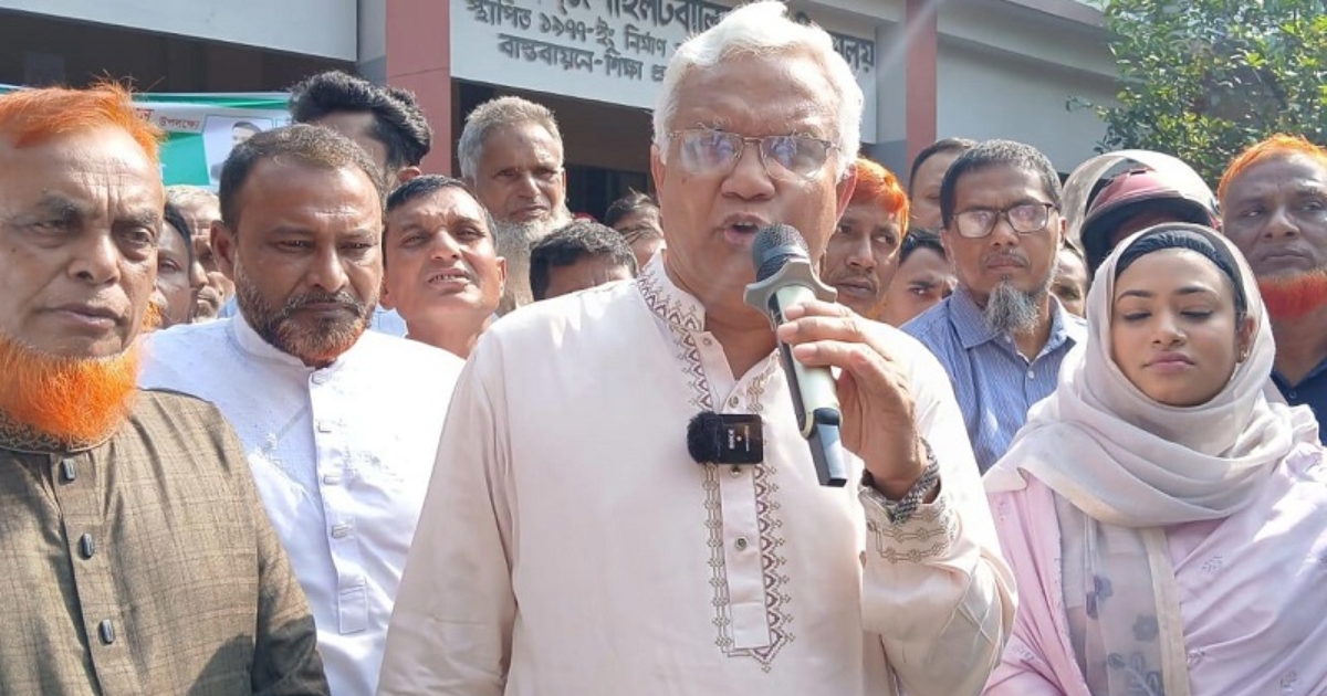 বাংলাদেশ জাতীয়তাবাদী দল কথায় নয়, কাজে বিশ্বাস করে : ডা. জাহিদ