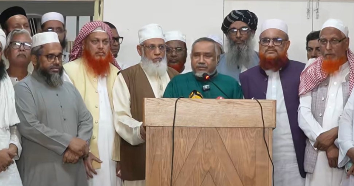 একই দিনে গণভোট আয়োজনের সিদ্ধান্ত প্রত্যাহারের আহ্বান জামায়াতসহ ৮ দলের