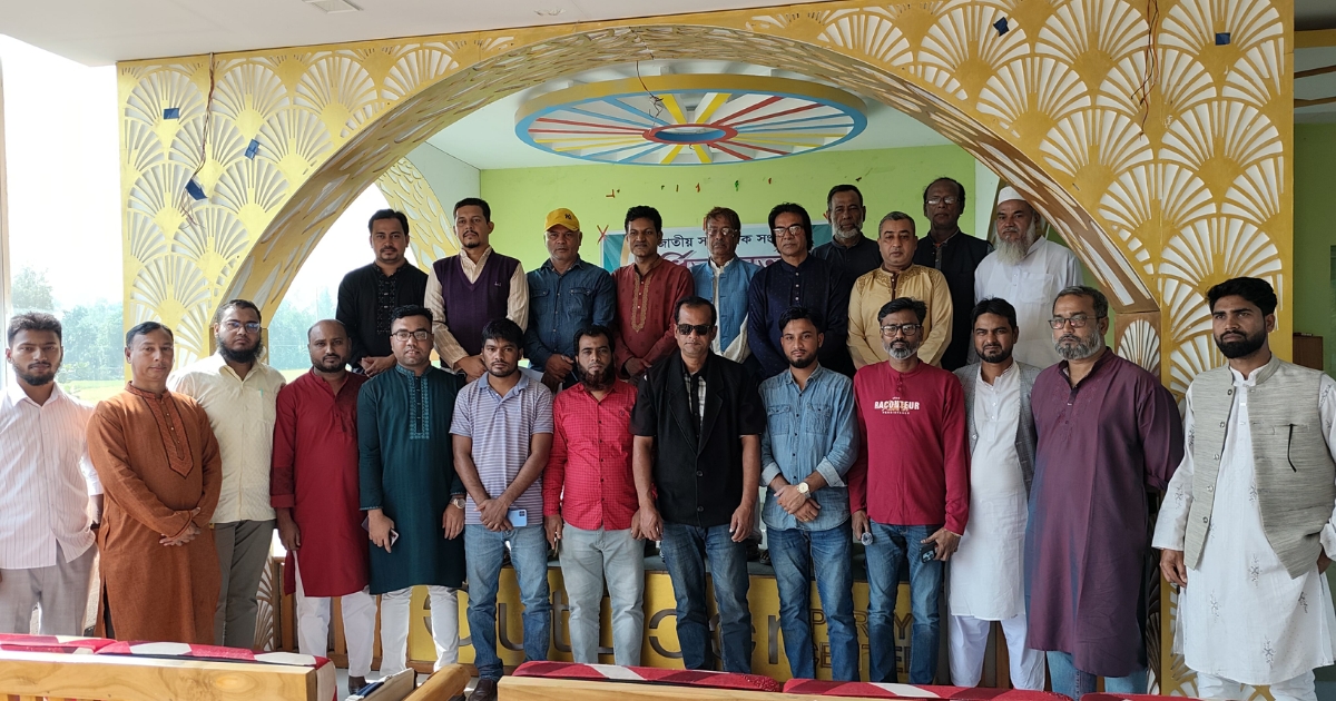 জাতীয় সাংবাদিক সংস্থা ভূঞাপুর উপজেলা ইউনিটের কমিটি গঠন