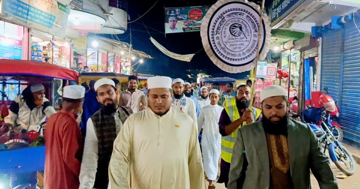 ভোলা-২ আসনে হাতপাখা মনোনীত প্রার্থীর গণসংযোগ