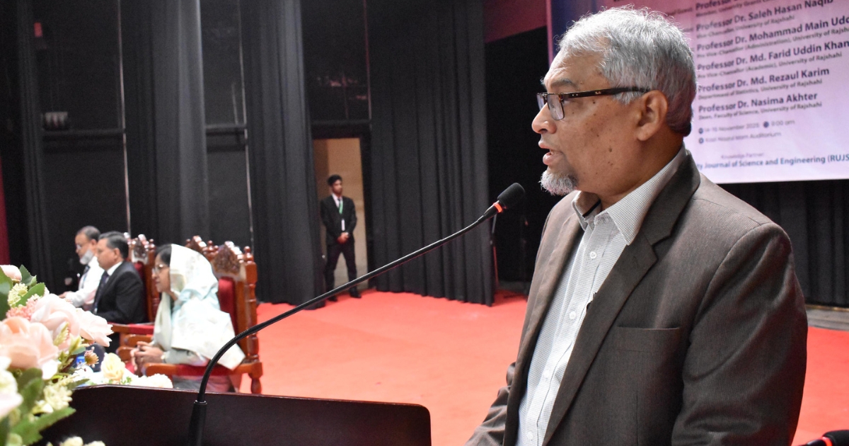 রাবিতে বিজ্ঞান ও প্রযুক্তির সাম্প্রতিক অগ্রগতির বিষয়ে আন্তর্জাতিক সম্মেলন শুরু