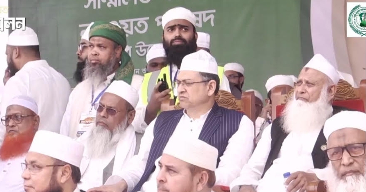 খতমে নবুওয়ত সম্মেলনে বিএনপি-জামায়াতসহ রাজনৈতিক দলের নেতারা