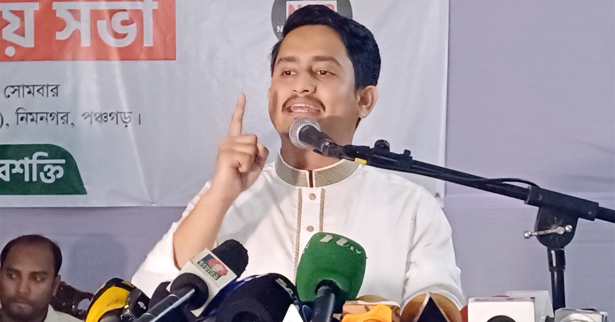 রাজনৈতিক দলের পদধারী কেউ প্রেসক্লাবের কমিটিতে থাকতে পারবে না : সারজিস আলম