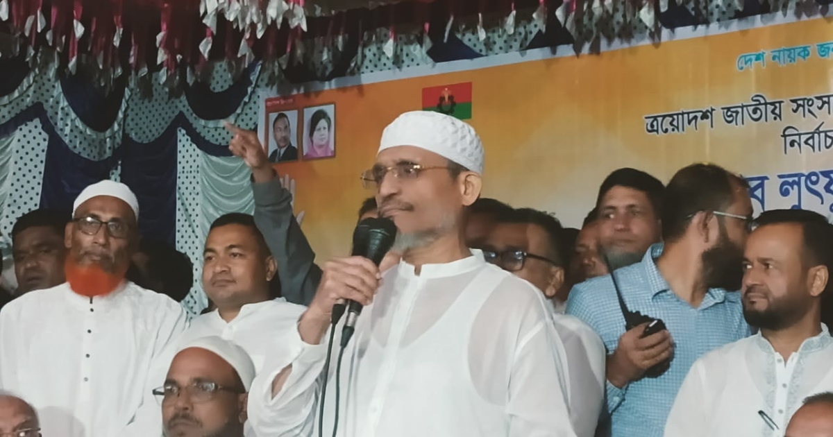 তারেক রহমান প্রধানমন্ত্রী হবেন, তার মতো যোগ্য লোক আর নেই : লুৎফুজ্জামান বাবর