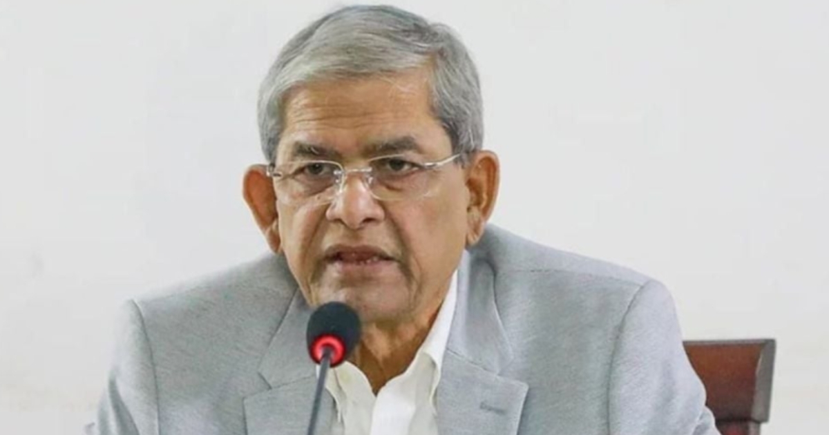 ভারতের দাদাগিরি বন্ধ করতে হবে, প্রতিবেশী দেশের সঙ্গেসম্পর্ক হবে সমতার ভিত্তিতে : মির্জা ফখরুল