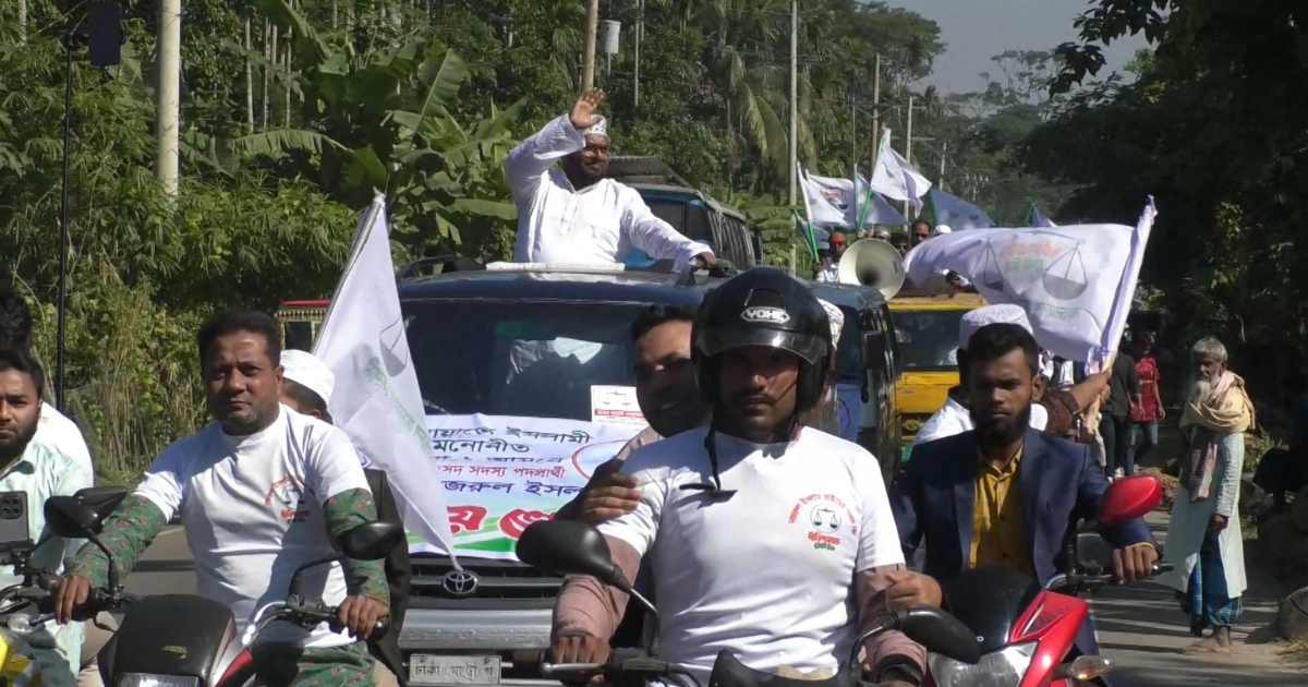 ভোলায় জামায়াতের মনোনীত প্রার্থী অধ্যক্ষ নজরুল ইসলামের বিশাল মোটরসাইকেল শোডাউন