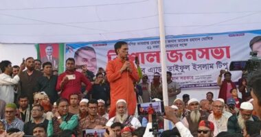 জানি দল থেকে বহিষ্কার হব তবু জনগণের রায় নিয়ে জাতীয় নির্বাচন করবো - লালপুরে টিপু