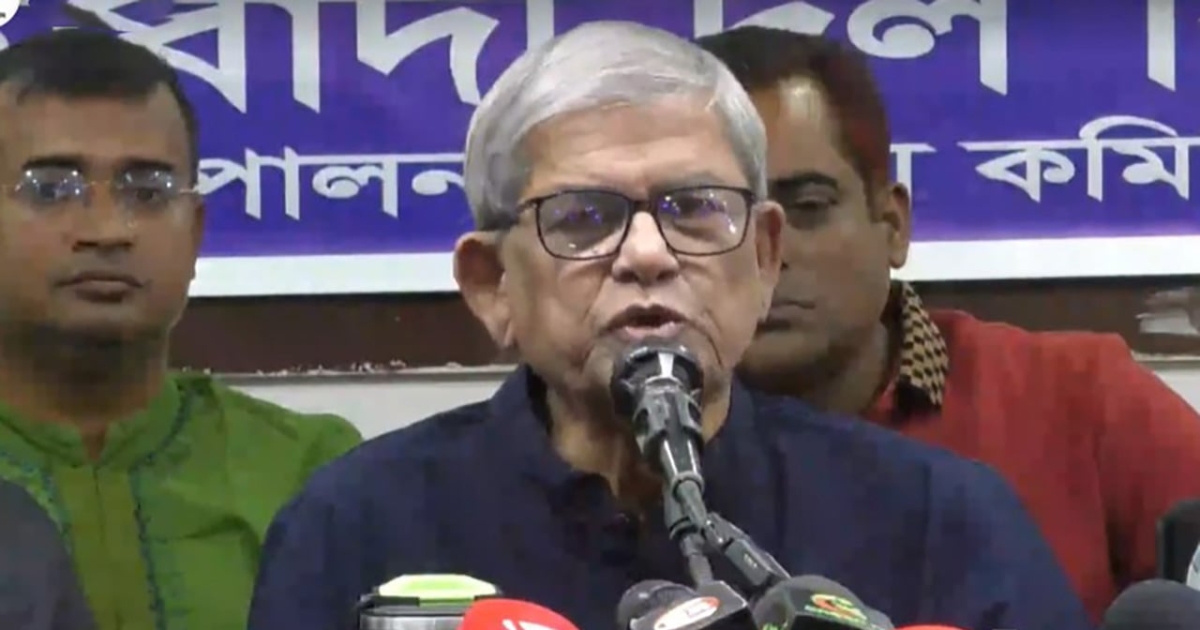 হাসিনার রায় ঘোষণা নিয়ে অরাজকতা করলে ঐক্যবদ্ধভাবে রুখে দিতে হবে : মির্জা ফখরুল