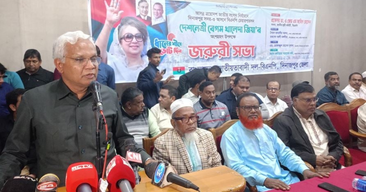 ভোটারদের কাছে বিনয়ের সাথে ভোট চাইতে হবে : ডা. এজেডএম জাহিদ