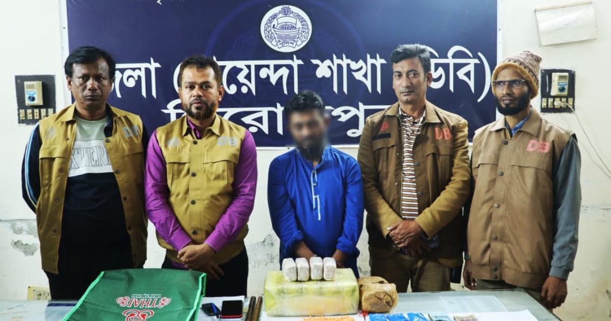 পিরোজপুরে গোপন অভিযানে ৬০ হাজার ইয়াবাসহ গ্রেফতার ১