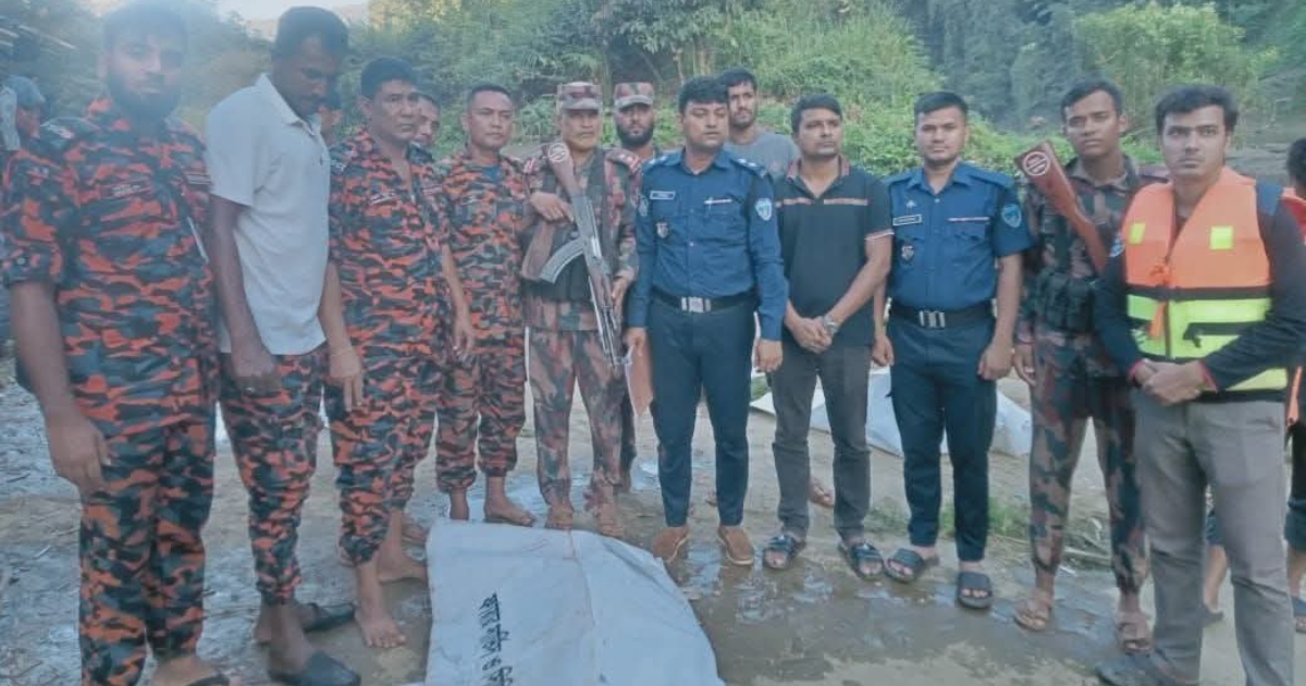 বান্দরবানে নাফাখুমে নিখোঁজ তরুণ পর্যটকের মরদেহ ৪৮ ঘণ্টা পর উদ্ধার
