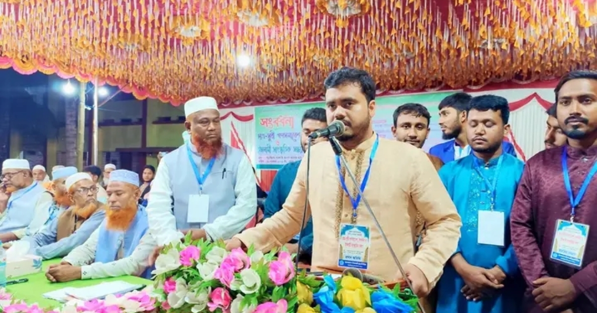 নাটোরের ‎বড়াইগ্রামে চাকসু ভিপি ইব্রাহিম রনিকে গণসংবর্ধনা