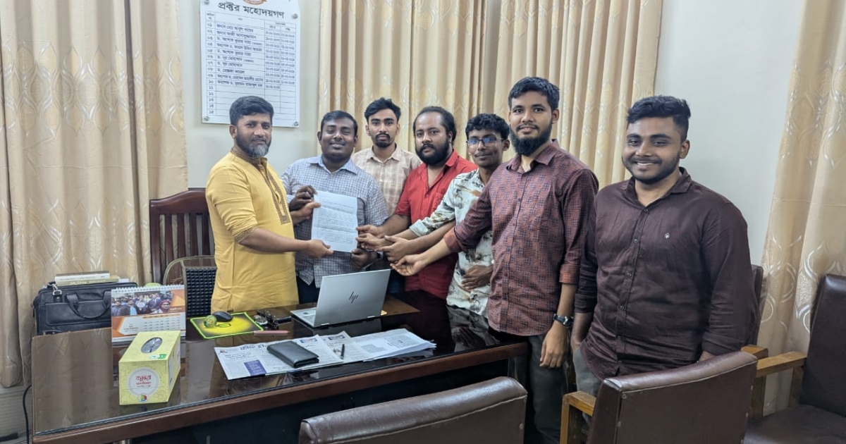 জবিতে গাঁজা সেবন ও সাংবাদিকদের হুমকি, তদন্ত করে ব্যবস্থা গ্রহণের আশ্বাস প্রক্টরের