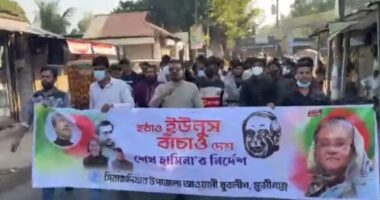 মুন্সিগঞ্জে যুবলীগ-ছাত্রলীগের প্রকাশ্যে ঝটিকা  মিছিল