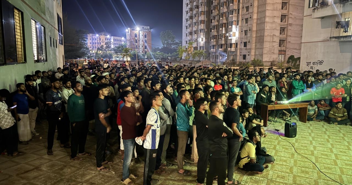 ২২ বছর পর ভারতের বিপক্ষে বাংলাদেশের জয়, নজরুল বিশ্ববিদ্যালয় শিক্ষার্থীদের উল্লাস