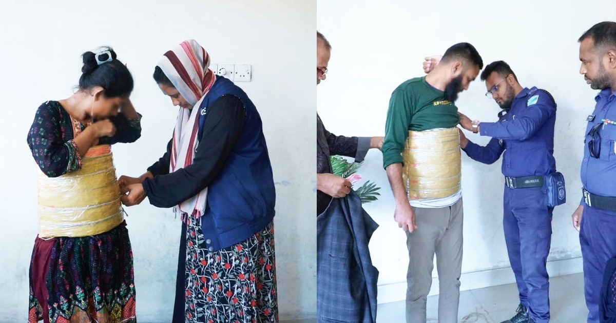 নরসিংদীতে অভিনব কায়দায় মাদক বহনের সময় নারী সহ গ্রেফতার ২