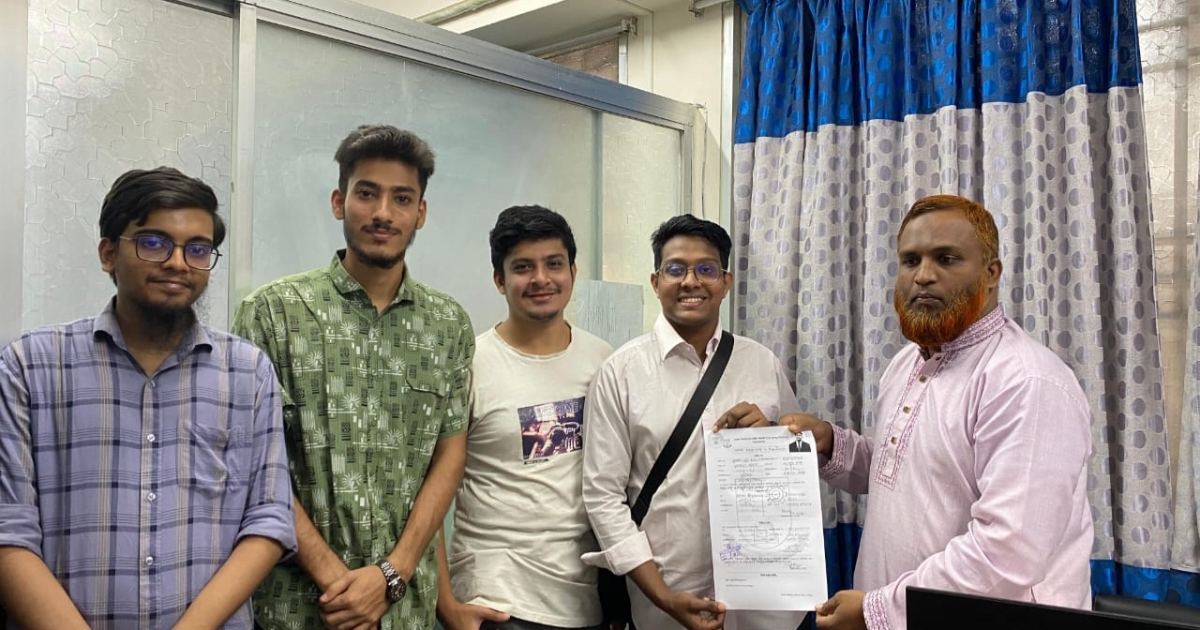 ‘আওয়ারলি পেইড’ জবের প্রতিশ্রুতি সমাজসেবা ও শিক্ষার্থীকল্যাণ সম্পাদক প্রার্থী মইন উদ্দিন হাসানের