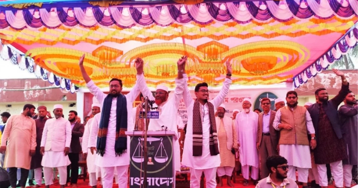 নির্বাচনে দুর্নীতিবাজদের লাল কার্ড দেখাবে ছাত্র–জনতা : গোলাম পরওয়ার