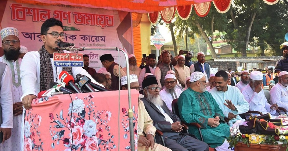 নির্বাচন হওয়ার আগেই একটি দল ক্ষমতায় চলে এসেছে : সাদিক কায়েম