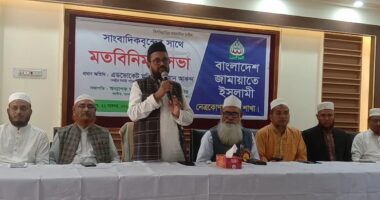 এখনো লেভেল প্লেয়িং ফিল্ড নিশ্চিত হয়নি : এডভোকেট মতিউর রহমান আকন্দ