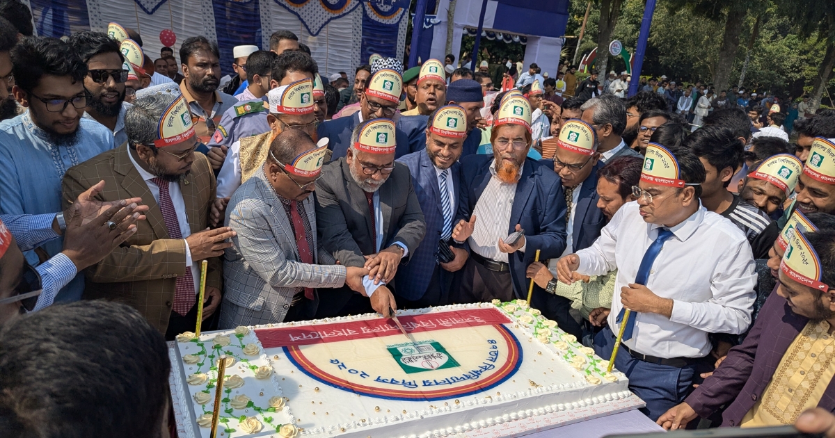 ৪৭ তম বর্ষে পা দিলো ইসলামী বিশ্ববিদ্যালয়, উৎসবে মুখরিত ক্যাম্পাস