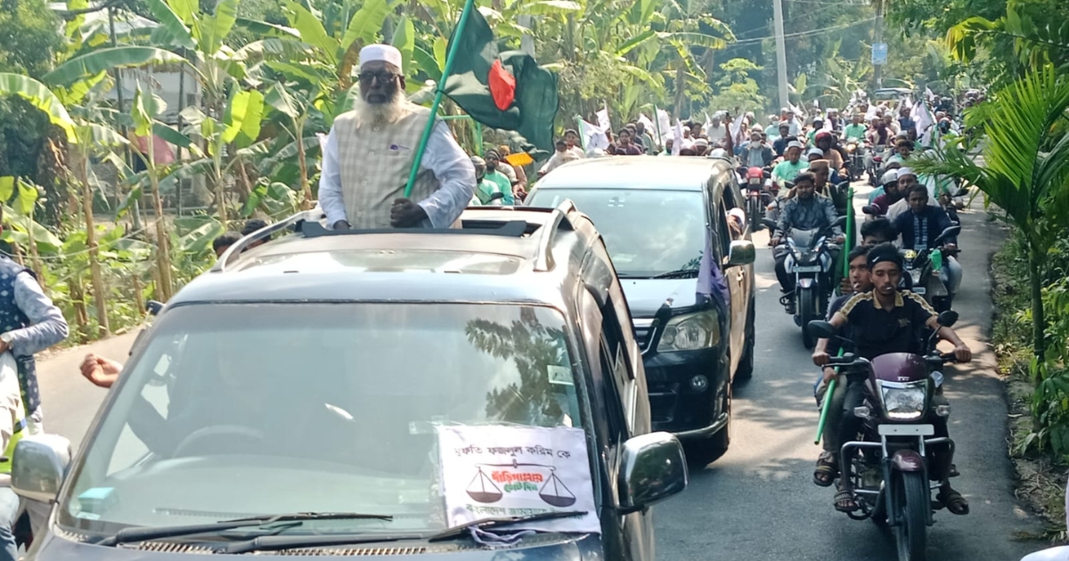 ভোলায় তিন হাজার মোটরসাইকেলে জামায়াত প্রার্থীর বিশাল শোডাউন