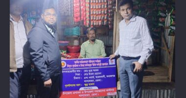 পঙ্গু ভিক্ষুক নূরে আলমের হলো বিকল্প কর্মসংস্থান, মুখে ফুটলো হাসি