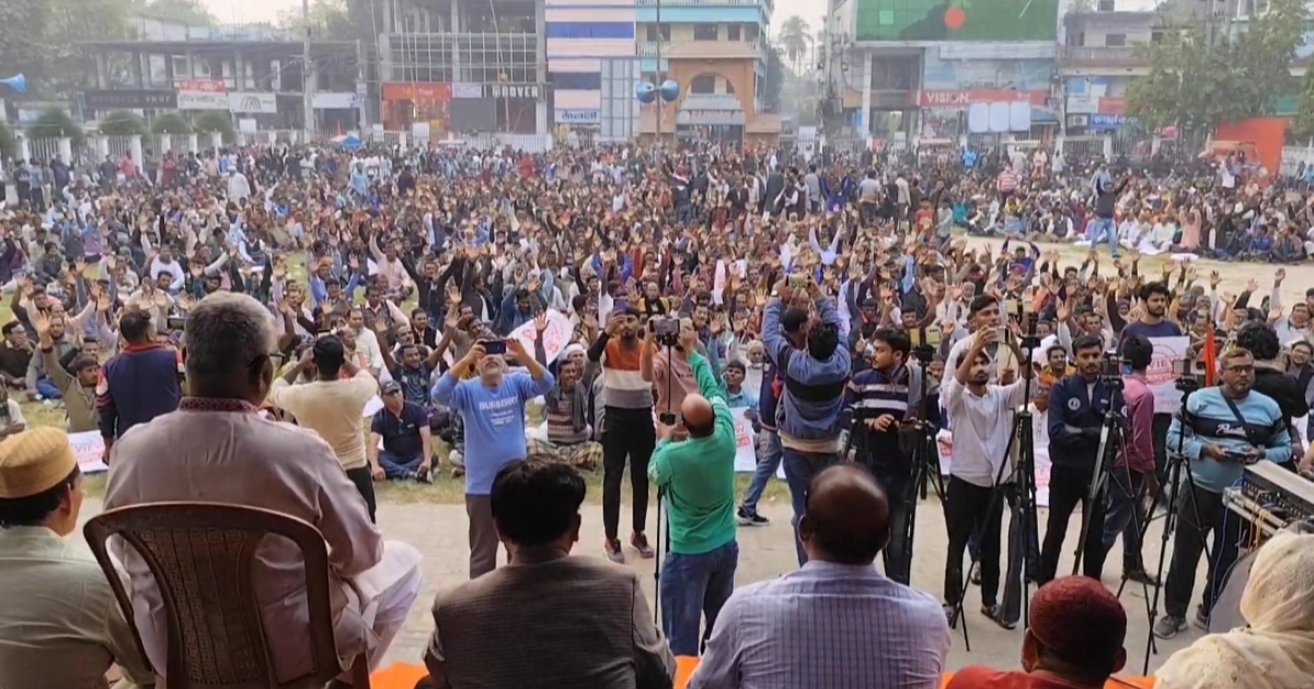 মেহেরপুর-১ আসনের মনোনয়ন বাতিলের দাবিতে বিএনপির গণজমায়েত