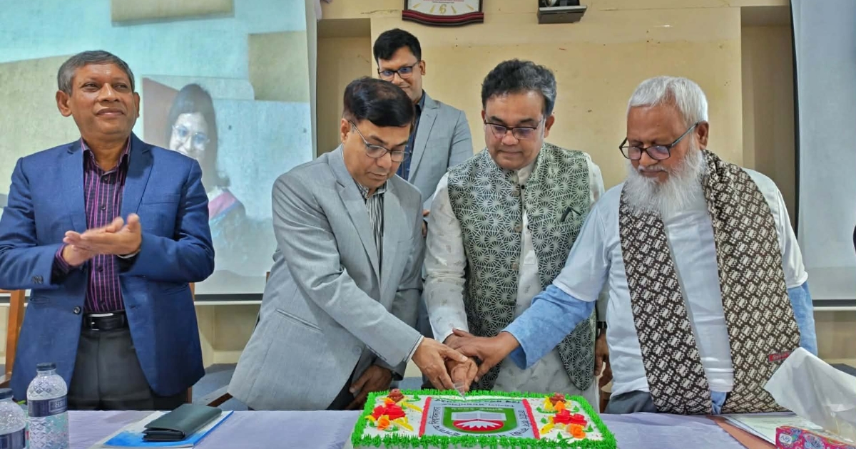 নজরুল বিশ্ববিদ্যালয়ে জাঁকজমকপূর্ণ আয়োজনে বিশ্ব দর্শন দিবস উদযাপিত