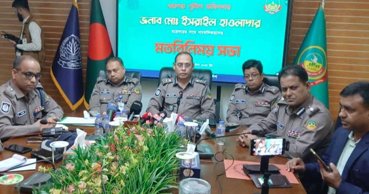 নির্বাচনে নিরপেক্ষতা নিশ্চিত করবে জিএমপি : নবাগত পুলিশ কমিশনার