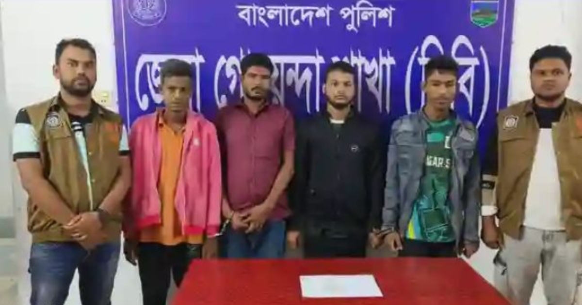 নাটোরে (ডিবি) পুলিশের অভিযানে ইয়াবাসহ ৪ মাদক ব্যবসায়ী আটক