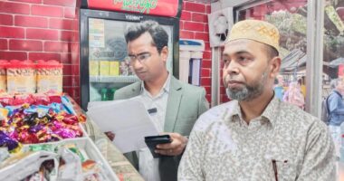 রাবি ক্যাম্পাসে ভোক্তা অধিদপ্তরের অভিযান : পাঁচ প্রতিষ্ঠানকে জরিমানা