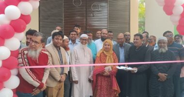 গুরুদাসপুর পৌরসভার নতুন ভবন উদ্বোধন