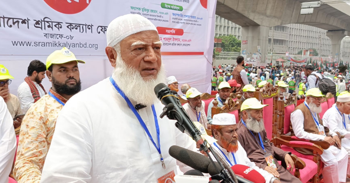 ক্ষমতায় গেলে নারীদের জন্য নিরাপদ সমাজ প্রতিষ্ঠা করবই : ডা. শফিকুর রহমান