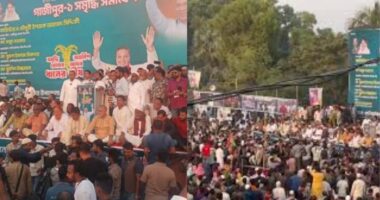 গাজীপুর-১ আসনে বিএনপির বিশাল সমাবেশ : ৩১ দফা রাষ্ট্র মেরামত কর্মসূচির প্রচারণায় নেতাকর্মীদের ঐক্যবদ্ধ হওয়ার আহ্বান