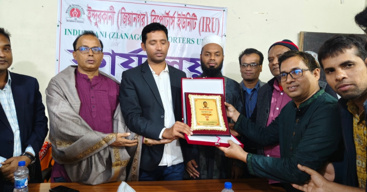 পিরোজপুরে নবাগত ইউএনও’র মতবিনিময় সভা