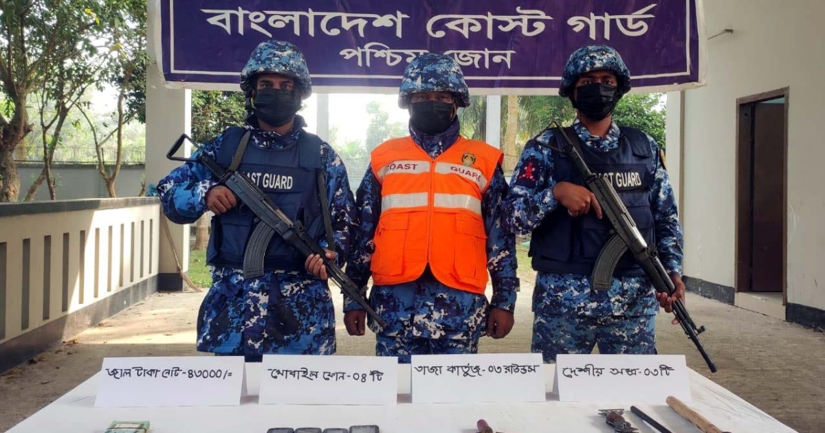 বাগেরহাটে যৌথ অভিযানে ৩টি কার্তুজসহ জাল টাকা উদ্ধার