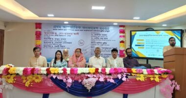 কুবিতে বাংলা বিভাগের আয়োজনে প্রথম আন্তর্জাতিক সম্মেলন