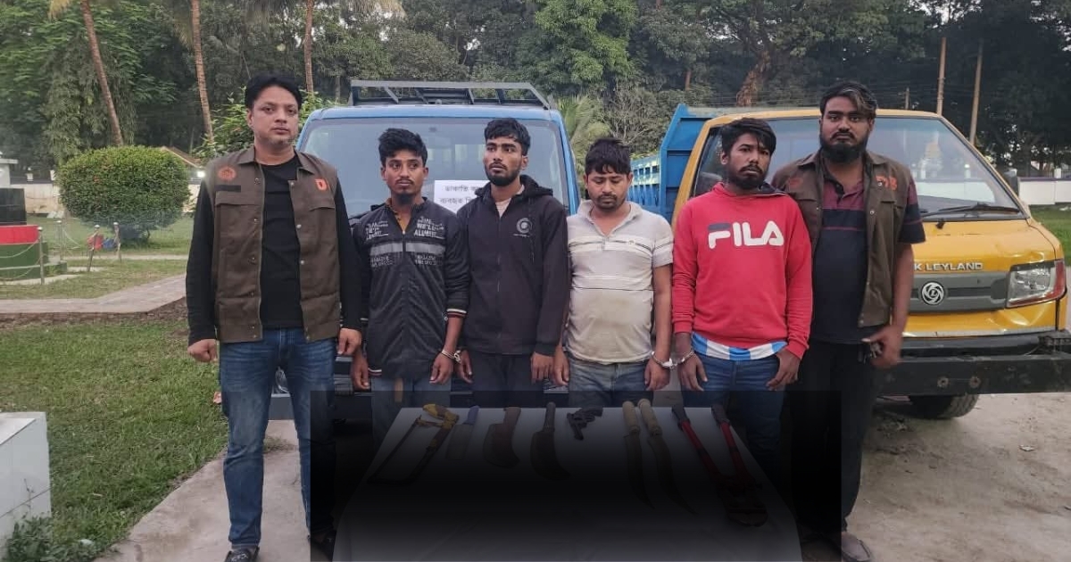 কুমিল্লায় আন্তঃজেলা ডাকাত দলের প্রধান ‘নয়ন’ সহ ৫ জন গ্রেফতার