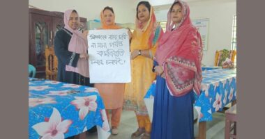 ১৫২টি সরকারি প্রাথমিক বিদ্যালয়ে শিক্ষকদের ফের কর্মবিরতি পাঠদান বন্ধ, পরীক্ষা সামনে রেখে উদ্বিগ্ন অভিভাবকরা