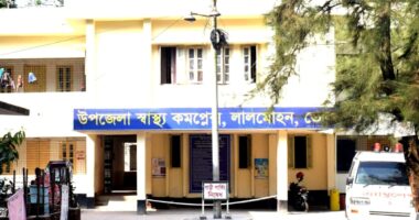 লালমোহনে পুকুরে ডুবে কিশোরীর মৃত্যু