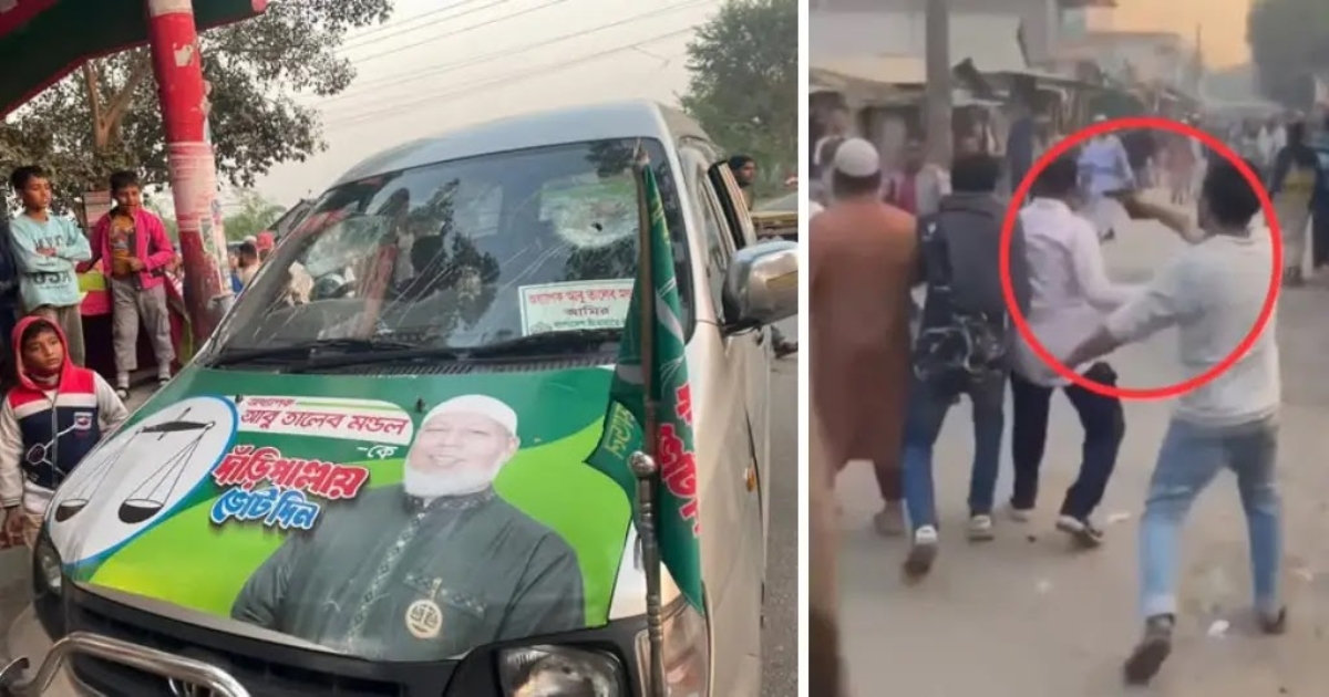 পাবনায় বিএনপি-জামায়াতের সংঘর্ষে এমপি প্রার্থীসহ আহত অর্ধশতাধিক