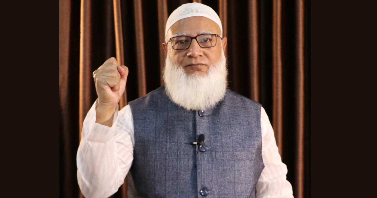 তৃতীয় মেয়াদে জামায়াতের আমির হিসেবে আজ শপথ নেবেন ডা. শফিকুর রহমান